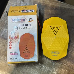 Bulbul Door Bell | Stylish & Reliable | Hypermarket.com.bd