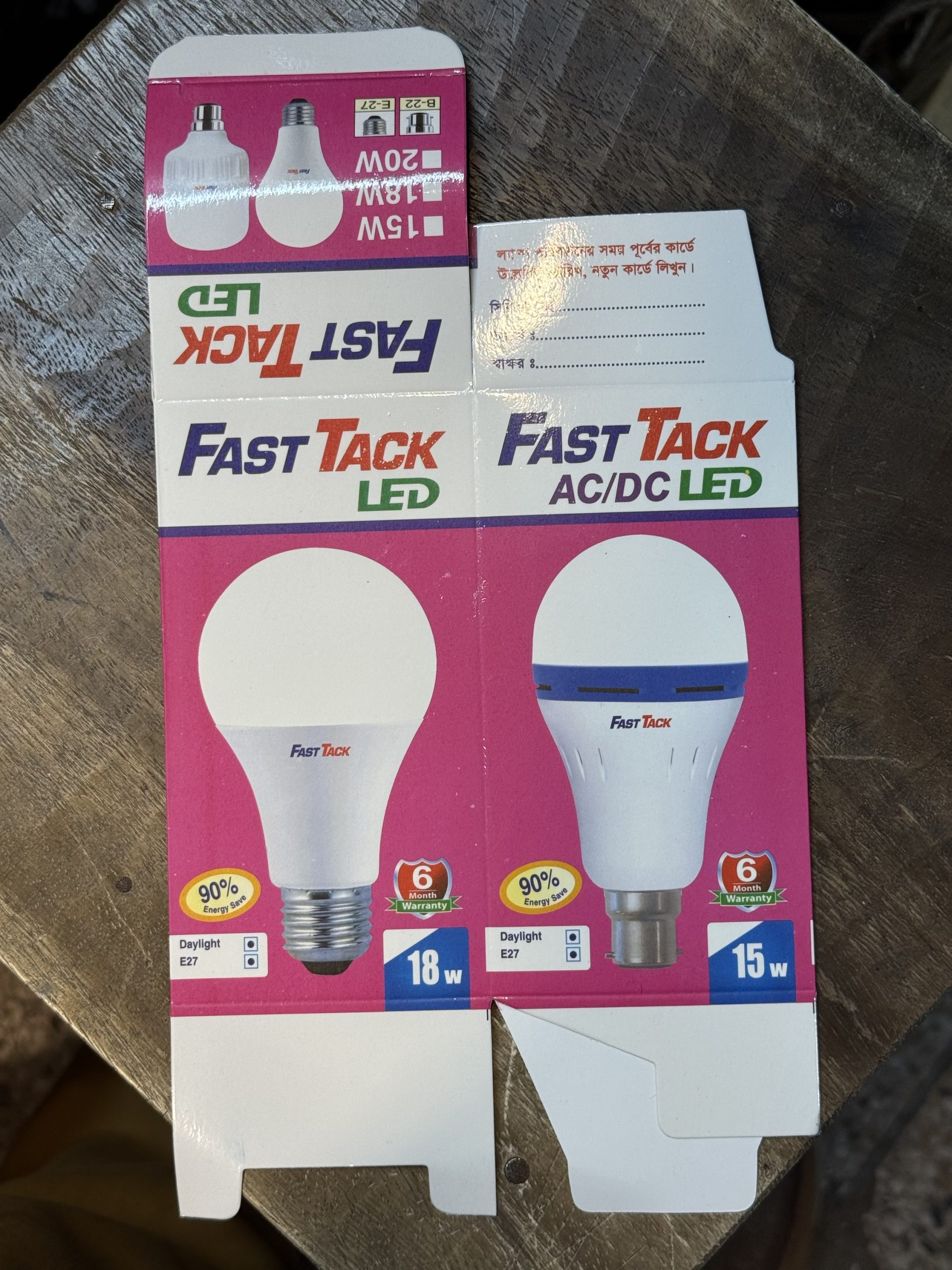 Fast Tack LED Bulb