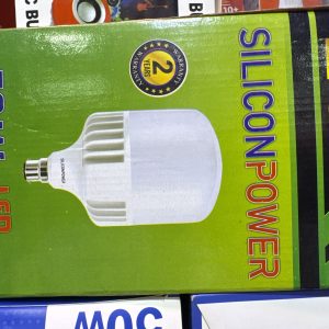 Cilicon Power LED Bulb 50 W